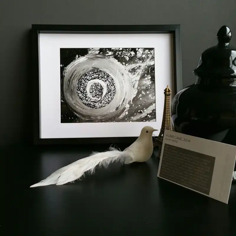 Hurricane Framed Art By Saleha